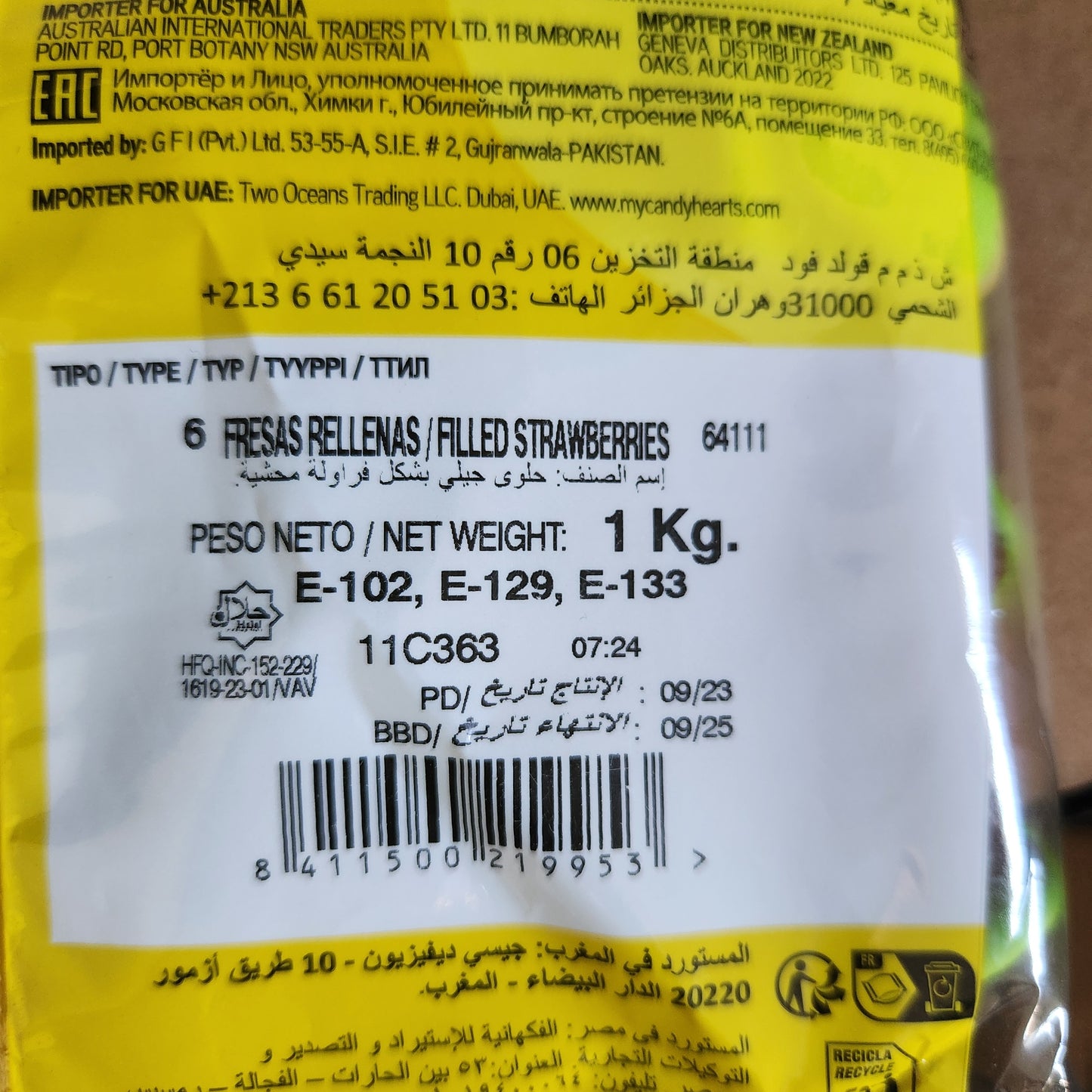 Damel Clam Shell 1kg Bag GF